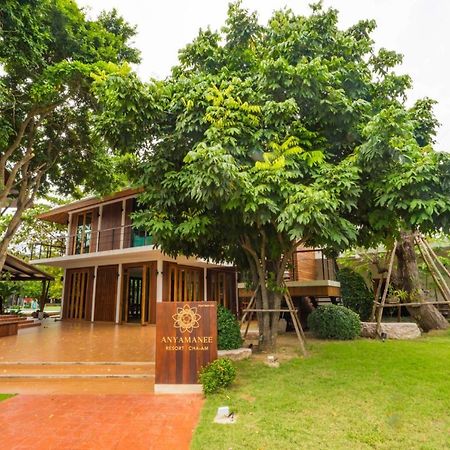 Anyamanee Resort Cha-Am Zewnętrze zdjęcie